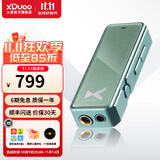 XDuoo 乂度Link2bal炸塞版270mW大推力便携安卓iPhone手机小尾巴4.4平衡解码耳放线 炸塞版绿色安卓版【现货速发】