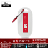 劳拉之星 0051液态防滑粉健身训练液体阻滑粉液单杠攀岩举重引体向上 50ml 细粉/肤感好/不易飞粉