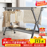 曾高 晾衣架落地铝合金衣架折叠移动X型 8代太空灰大号-万向轮