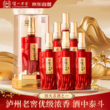 泸州老窖特酿共赏 浓香型白酒 52度 500ml*6瓶 整箱装送礼白酒 京东自营