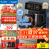 美菱（MeiLing）智能语音遥控茶吧机家用饮水机制冷制热一键选温自主上水立式泡茶机MY-C919B（语音款）