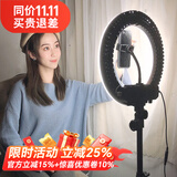 摄影怪兵器（hakutatz）34cmLED摄影环形灯光圈直播补光灯主播拍照灯美颜人像打光柔光自拍抖音神器设备全套