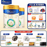 美素佳儿（Friso）皇家美素佳儿2段 新国标 6-12月较大婴儿配方奶粉 荷兰原装进口 800g*2罐