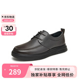 他她Tata软底商务休闲皮鞋黑色英伦增高真皮爸爸鞋男VVK01CM4灰色 41