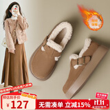 ZHR勃肯鞋女加绒厚底增高套脚棉鞋女休闲雪地靴女鞋冬季 JF98B驼色37