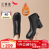 红蜻蜓短靴女秋冬后拉链时装靴瘦瘦弹力靴粗跟女棉靴WCC43734黑色绒里37
