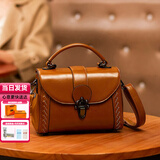 喵小姐轻奢高端品牌女士斜挎单肩包包女包新款复古百搭大容量邮差小方包 棕色(复古简约高级感）