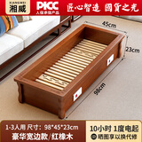 湘威烤火箱家用电烤火炉取暖器实木电火桶烤脚取暖器长方形电热烤火器湖南桌下学生电火盆省电暖脚神器 进口松木98*45*23CM茶色豪华1-4人款 实木