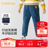 巴拉巴拉童装儿童牛仔裤男童女童加绒裤子秋冬宽松哈伦裤 牛仔中蓝88201 110 cm