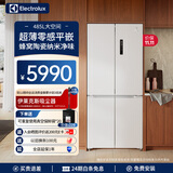 伊莱克斯(Electrolux)485升598mm超薄制冰真正零平嵌十字门家用冰箱风冷无霜变频1级节能EQE4800A-W珍珠白