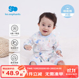 丽婴房（Les enphants）【5A抗菌】婴儿连体衣男女宝宝睡衣舒绒棉内衣斜襟春秋款连身衣