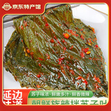 金刚山辣白菜韩国泡菜风味 韩式泡菜组合 朝鲜族泡菜年货礼盒 【金刚山苏子叶245g*3袋】