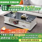 壹品帆诚【24小时闪发】茶几客厅简约茶几电视柜组合套装客厅茶几 1.2M暖白色+黑玻璃(防爆钢化) 钢化玻璃桌面