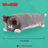 猫和老鼠（Tom and Jerry）抱枕毛绒长条睡觉抱枕女生抱睡公仔靠枕玩偶汤姆猫豪华版65cm