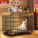 憨憨宠 狗笼猫笼 狗笼子小型犬带厕所幼犬折叠便携猫笼子宠物笼具兔笼 黑色 前出盘狗丝笼 70*50*60cm