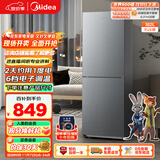 美的（Midea）182升双开门两门小户型家用客厅租房宿舍冰箱可冷藏冷冻小巧不占地低音运行BCD-182M【国家补贴】