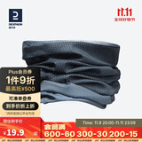 迪卡侬围脖骑行脖套防晒面罩户外魔术头巾深青砖色4233072