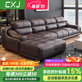 诚轩家2025新款头层牛皮真皮沙发现代简约客厅小户型三人位贵妃广东佛山 2.91m【双+贵妃】 标准版--接触面加厚牛皮