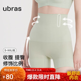 ubras高腰收腹提臀裤压缩塑身裤束腰修身女士内裤女鼠尾草三分裤L
