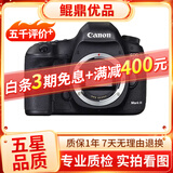 Canon佳能5D4 5D3 5D2 6D2 7D2 5DIV 6D全画幅单反相机二手 佳能5D Mark III 机身/5d3 95新
