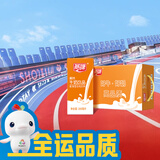 燕塘 高钙牛奶饮品 200ml*16盒 135mg钙含量/100ml 礼盒装 营养早餐