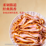 丰泽园（FENGZEYUANFSINCE 1930）熟食腊味酱卤肉 北京特产美食 即食开袋下酒菜速食卤味零食 酱猪耳180g【经典美味】