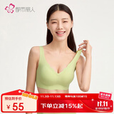 都市丽人无钢圈聚拢文胸无痕美背波浪边背心式胸罩女士运动内衣2B350D