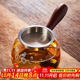 雅集 功夫茶具耐热分茶器侧把玻璃茶道杯360ml梅花款带茶隔过滤分茶器