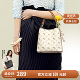 纽芝兰（NUCELLE）包包女2025单肩斜挎休闲大容量水桶包飞马通勤手提包生日生日礼物