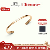 丹尼尔惠灵顿（DanielWellington）dw手镯女 经典典雅金小号开口手镯情侣款 生日礼物送女友 DW075