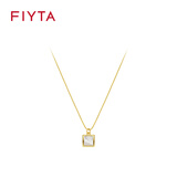 飞亚达（FIYTA）手表专属定制时尚精致配件赠品礼盒礼物（限量甄选，赠完即止） 方块项链
