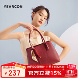 意尔康大容量托特包刺绣婚包国风妈妈包女士手提包31W28014-956酒红