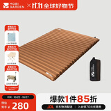 牧高笛（MOBIGARDEN）防潮垫 户外露营加宽加厚折叠充气双人气垫床 NX20663005 栗棕色