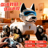科学怪兽遥控汽车机器狗儿童玩具男孩变形机器人3-6-10岁生日礼物