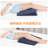 逸康返流斜坡垫孕妇床上斜坡靠垫三角枕病人胃食管防反流枕护理体位垫 靠垫阻滑垫