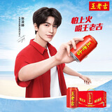 王老吉红罐凉茶310ml*24/12罐植物饮料新老包装随机发货整箱茶饮 经典红罐凉茶310ml*12罐