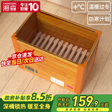 湘森 实木烤火炉取暖器家用电火桶暖脚神器节能深桶冬季办公室电暖器电烤脚烤火箱加深桌下烤火器SN 55*33*40CM豪华深桶【过热保护+低耗省电】
