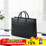 SANWA SUPPLY 手提电脑包 防泼水大容量笔记本包 单肩斜跨包男 商务公文包通勤 双仓大容量 15.6英寸