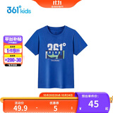 361°童装儿童短袖2025夏季男童短袖t恤男大童夏季短袖上衣 蓝130