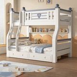 欧梵森樱桃木全实木儿童床上下床可拆分高低子母床男孩床上下铺成人床 直梯款 上铺宽160cm*下铺宽180cm