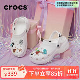 卡骆驰（crocs）云朵女鞋洞洞鞋厚底增高凉鞋户外沙滩鞋包头透气拖鞋 W8