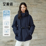 艾莱依羽绒服女户外运动90鹅绒短款复古连帽高级显瘦外套 日蚀蓝S