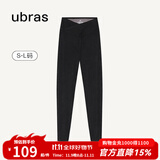 ubras仿牛仔高腰收腹加绒打底裤女保暖时尚高弹可外穿 黑色交叉款 1条 S