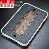 正扬竹制茶盘托盘家用日式功夫茶具迷你实木茶海简约干泡台 中长方蓄排双用密胺白—窗花