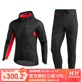 洛克兄弟 骑行服冬季套装男女款抓绒保暖长袖长裤户外骑行套装 珠穆朗玛黑色（春秋冬骑行套装） 2XL