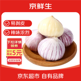 京鲜生家美舒达 山东 独蒜 独头蒜 大蒜 1斤 新鲜蔬菜