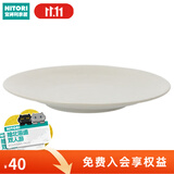 NITORI宜得利家居 餐厅餐具小盘汤勺子饭面碗饭碗超轻量餐具缤纷白唐津 超轻量大盘 23cm