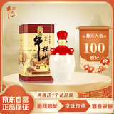 牛栏山 百年陈酿 三牛 浓香型白酒 42度 500ml 单瓶装