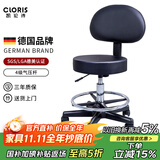 凯伦诗升降旋转吧台椅 美容理发厨房实验室滑轮椅带轮家用酒吧椅 H201