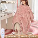 南极人（Nanjiren） 电热盖毯小型盖腿脚电加热护膝暖身毯披毛毯发热被子办公室家用 双面灰粉【105×85cm】3挡-可水洗